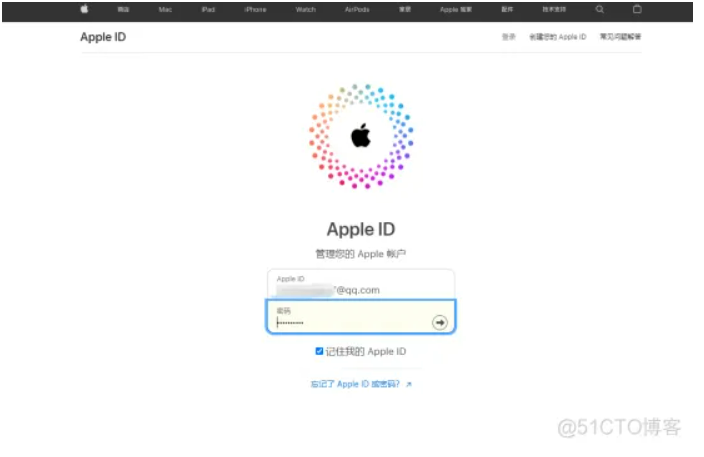 把ipa文件上传到App Store教程步骤