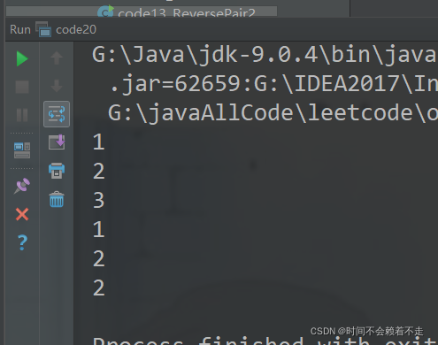 Java - 队列（Queue）的基本用法