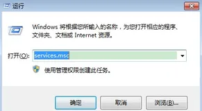 排错-Loadrunner添加Windows Resource计数器提示“找不到网络路径”解决方法 