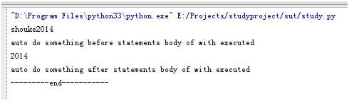 Python __exit__，__enter__函数with语句的组合应用 