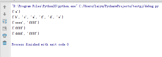 Python 基于python编写一些算法程序等 