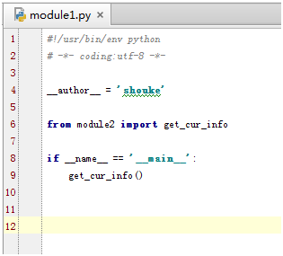 Python 获取被调用函数名称，所处模块，被调用代码行 