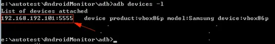 性能测试 基于Python结合InfluxDB及Grafana图表实时监控Android系统和应用进程  