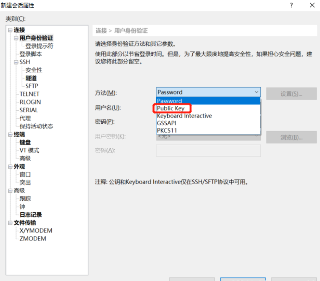 2026年阿里云轻量应用服务器超全教程:配置选择・连接・管理・部署项目一站式干货-阿里云开发者社区