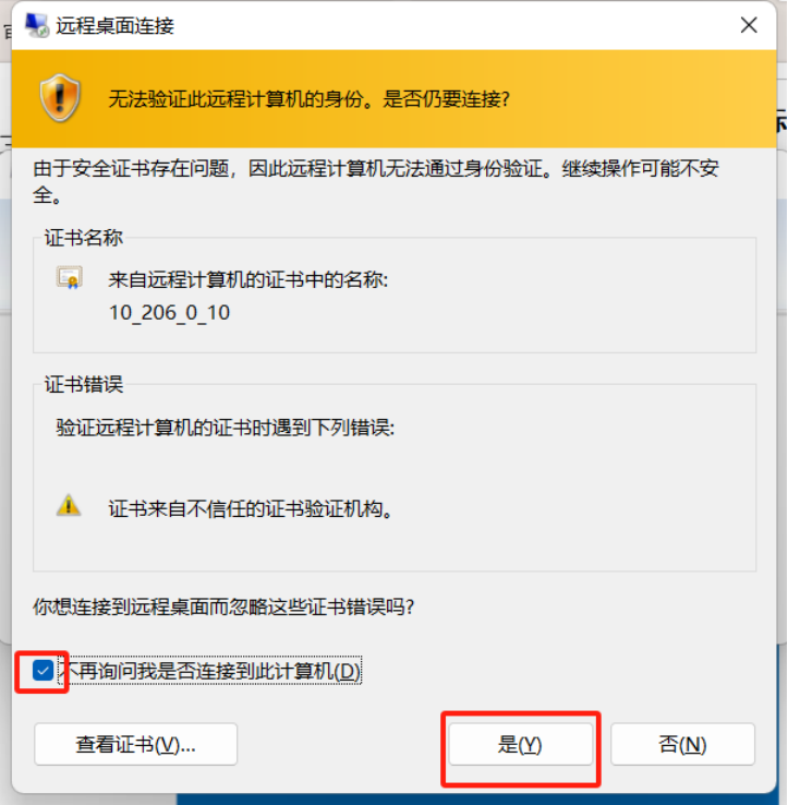 2026年阿里云轻量应用服务器超全教程:配置选择・连接・管理・部署项目一站式干货-阿里云开发者社区