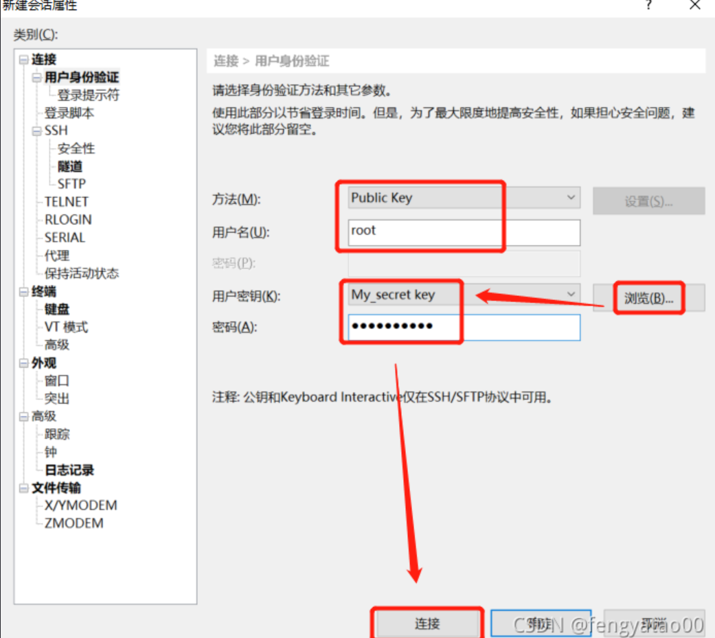 2026年阿里云轻量应用服务器超全教程：配置选择・连接・管理・部署项目一站式干货-阿里云开发者社区