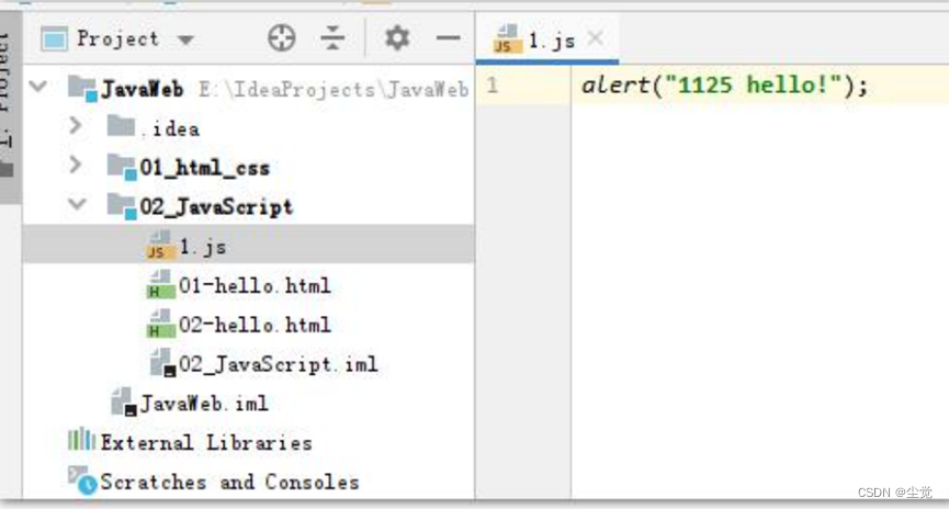 JS 和 html 代码的结合方式加函数的详细讲解