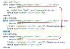 WEB 工程路径专题--base 标签的使用和建议示意图