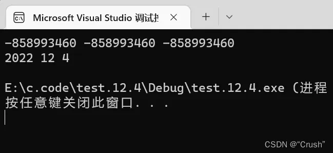 c0b62e58a96e4f9274ae6f951acfe06f_9b29b70d97494d27b4b83df4e2cbe9ee.png c0b62e58a96e4f9274ae6f951acfe06f_9b29b70d97494d27b4b83df4e2cbe9ee.png