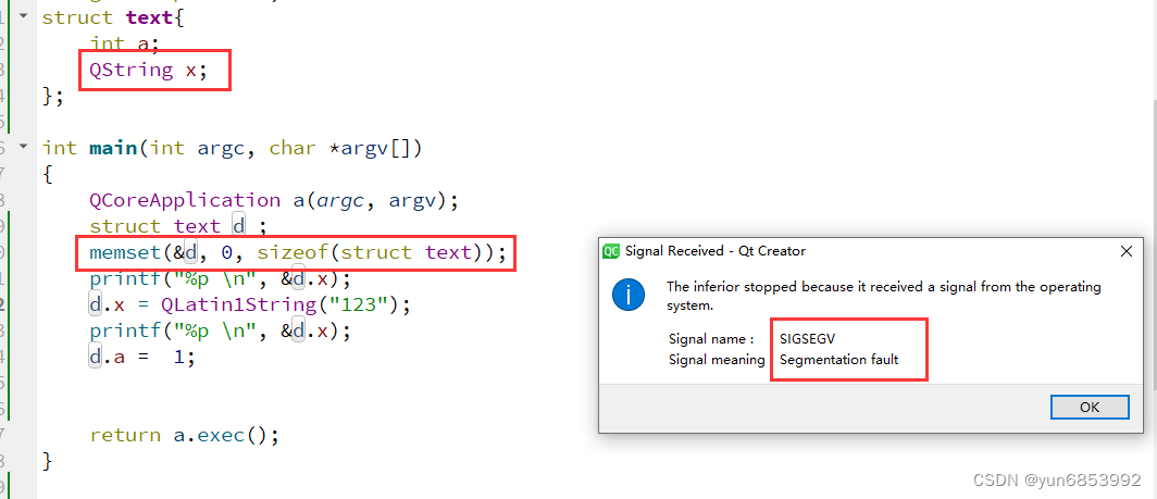 qt初入门0：结构体中QString用memset导致崩溃分析及QLatin1String简单查看源码