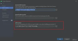 Android 获取项目证书指纹MD5、SHA1、SHA256步骤详解