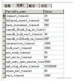 Java Communications link failure｜ Java Debug 笔记