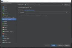 基于websocket的实时通告功能，推送在线用户，新登录用户