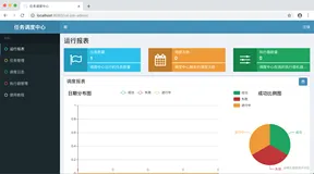 jpsite-v1环境搭建