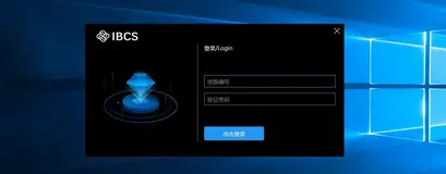 深入了解IBCS虚拟专线：二层网络模型及其优势