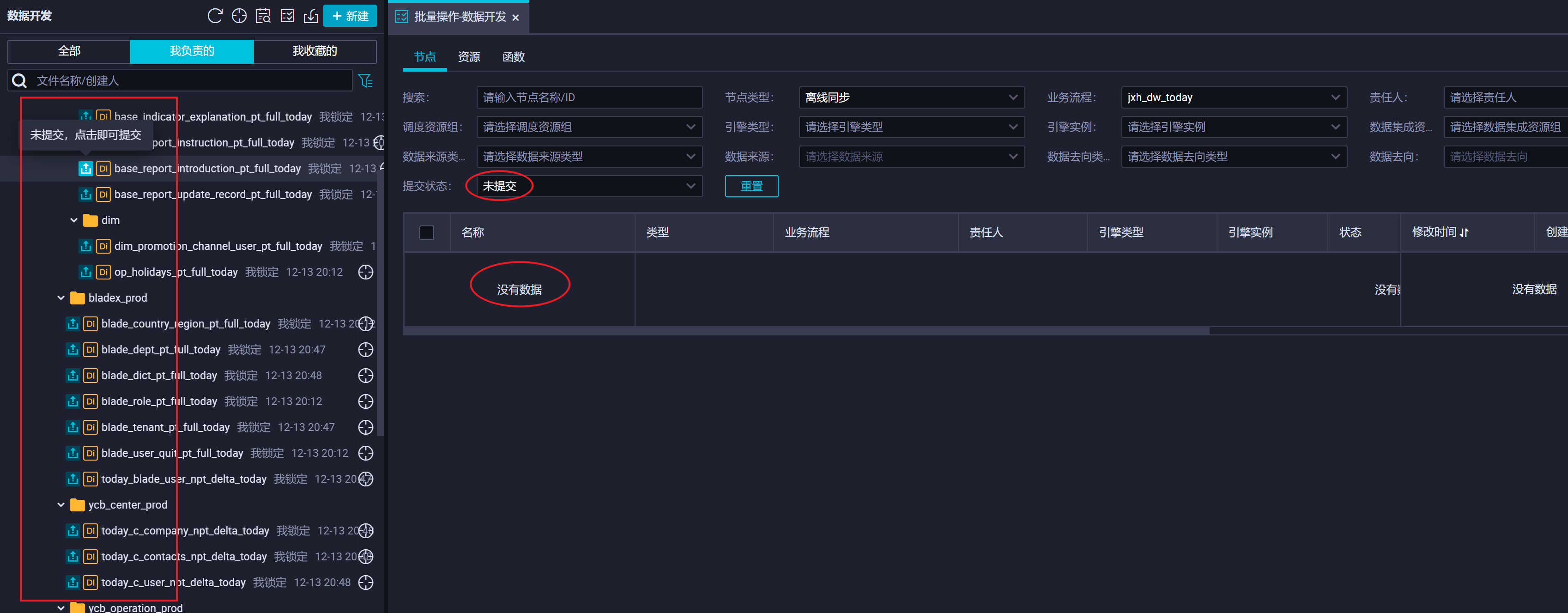 398dd812b824ebe02301cfe18dfc21eb.png
