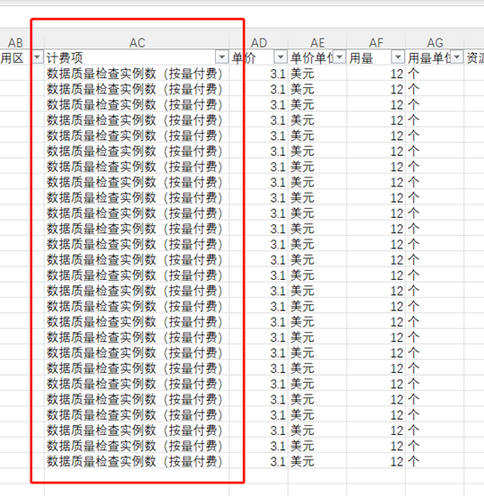 ab7035d2c3737c5761ab2b8d7d813f63.png