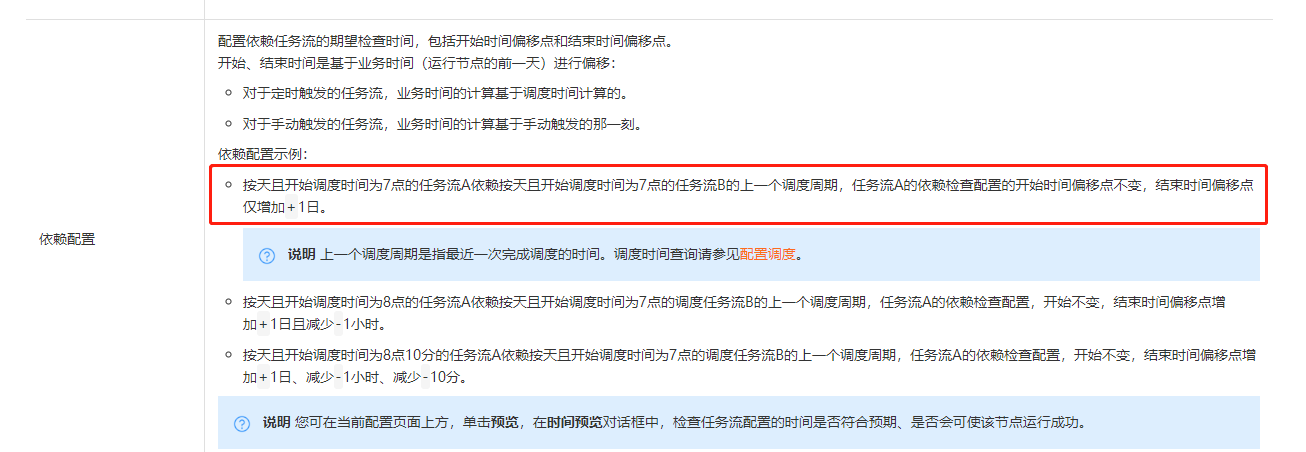 645b6128a88b17af9d8a3ab07217ecfd.png
