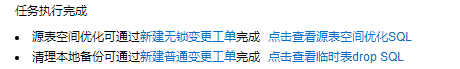 70af59302bec77d2a3ac1d6b4111c815.png