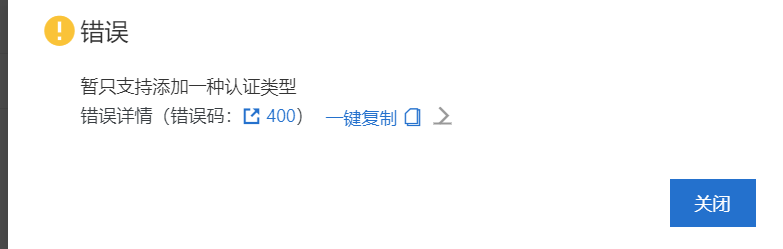 提问35.png