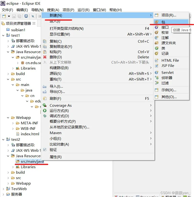 b88a775a3a834fae9ec9031ee4146843.png b88a775a3a834fae9ec9031ee4146843.png