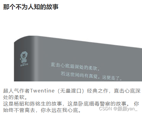 2bf6b8efde504513bfa9e9972c6b4e5e.png 2bf6b8efde504513bfa9e9972c6b4e5e.png