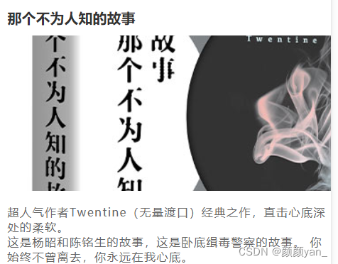 4e6e1fa95fd84afe903263f7b207813b.png 4e6e1fa95fd84afe903263f7b207813b.png