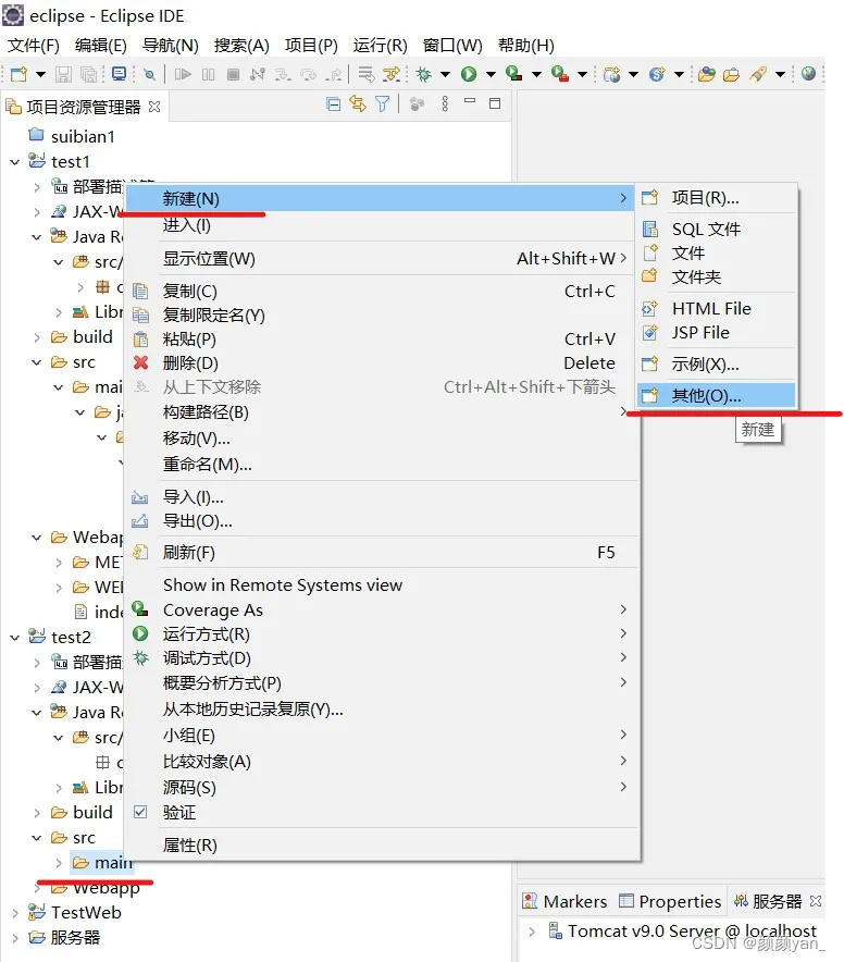 b24817b9e1554f77ae7c0ff91a7dac09.png b24817b9e1554f77ae7c0ff91a7dac09.png