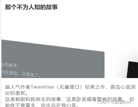 9f281afc51c046efa96e3b5f86038448.png 9f281afc51c046efa96e3b5f86038448.png