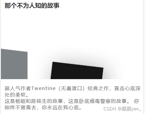 9e38cfaa1db0419aa69f2582ea9f1e34.png 9e38cfaa1db0419aa69f2582ea9f1e34.png