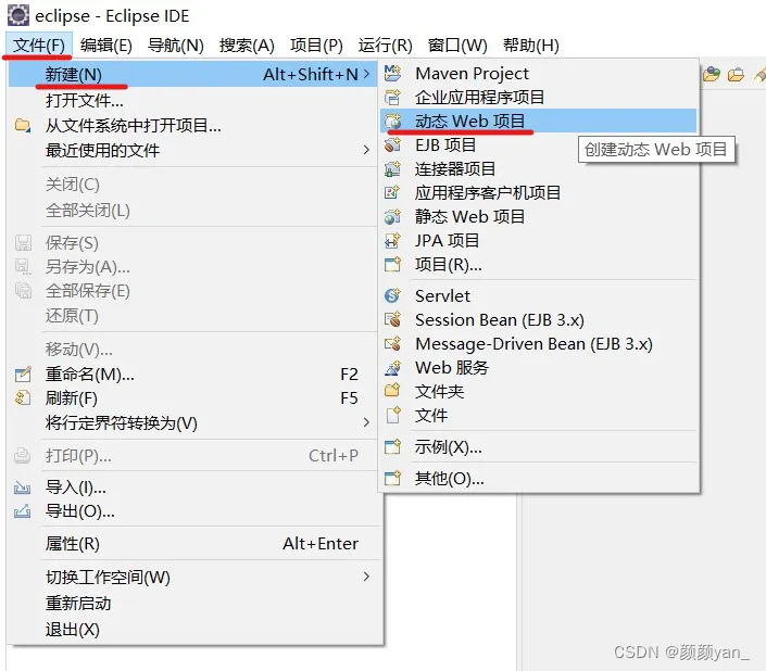 286d400891194e1eb902a230cea258ac.png 286d400891194e1eb902a230cea258ac.png