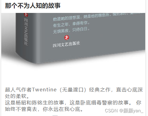 442961a4efb7462498be4e231ed829e0.png 442961a4efb7462498be4e231ed829e0.png