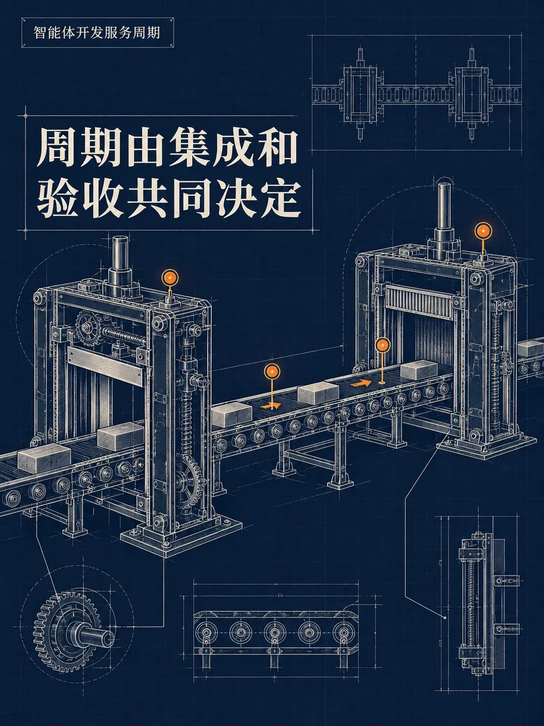 exec-2a7caa0f-7bcc-4c44-ae98-be61f4d1ba6f.png