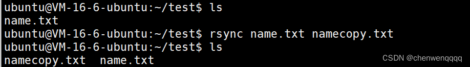 学习Linux命令（一）——rsync