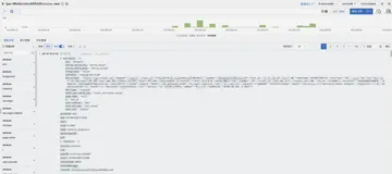 网络质量分析器-应用发布