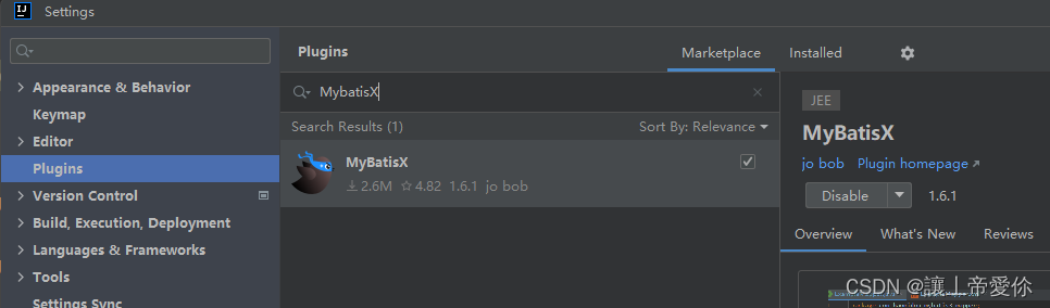 IntelliJ IDEA 插件 MybatisX 在mapper和xml间跳转