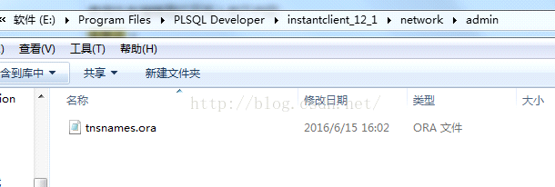 本机不安装Oracle客户端，使用PL/SQL Developer连接远程数据库