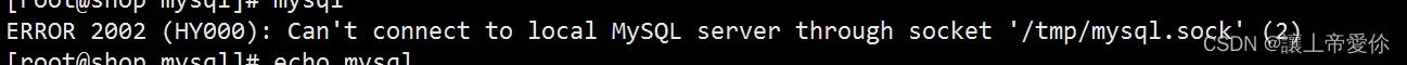 cant connect to local MySQL server through socket /tmp/mysql.sock (2)