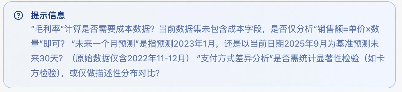 image (1).png