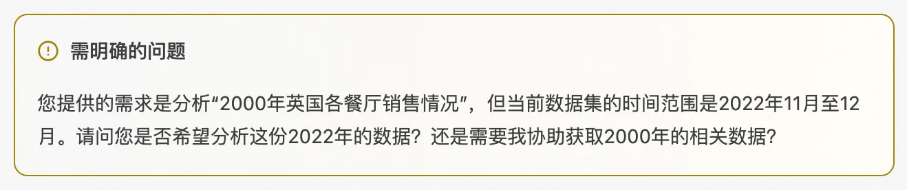 image (2).png