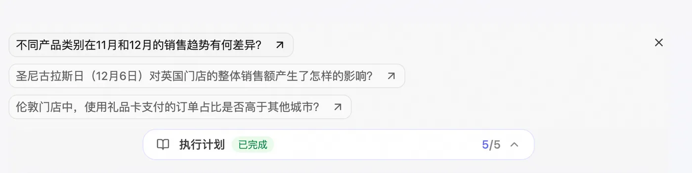 image (5).png