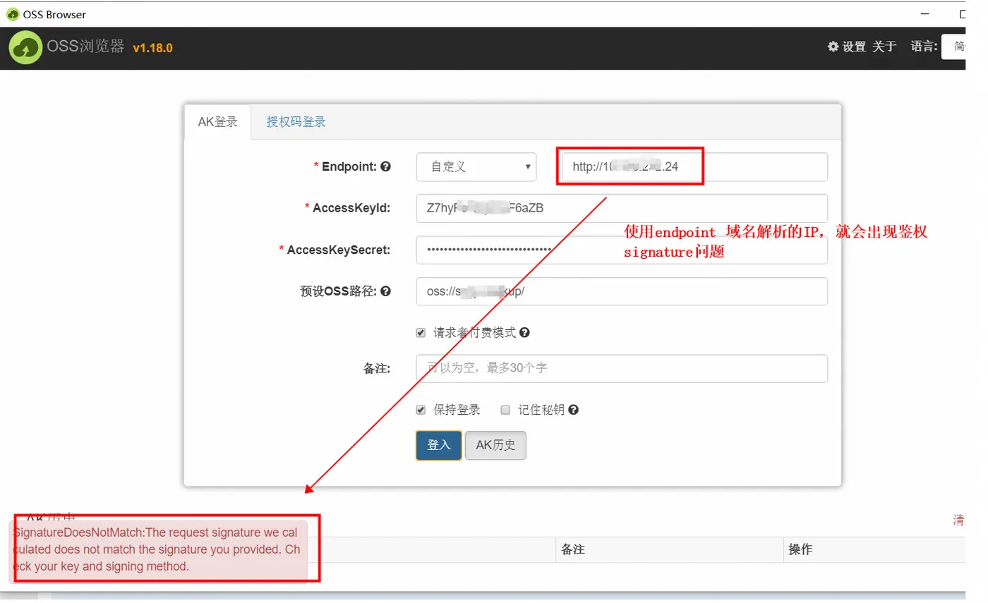 nginx允许指定ip访问
