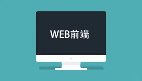 作为前端你还不懂MutationObserver？那Out了