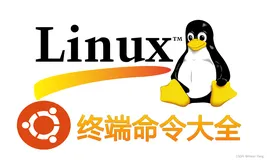 Linux 终端命令之文件浏览(3) less
