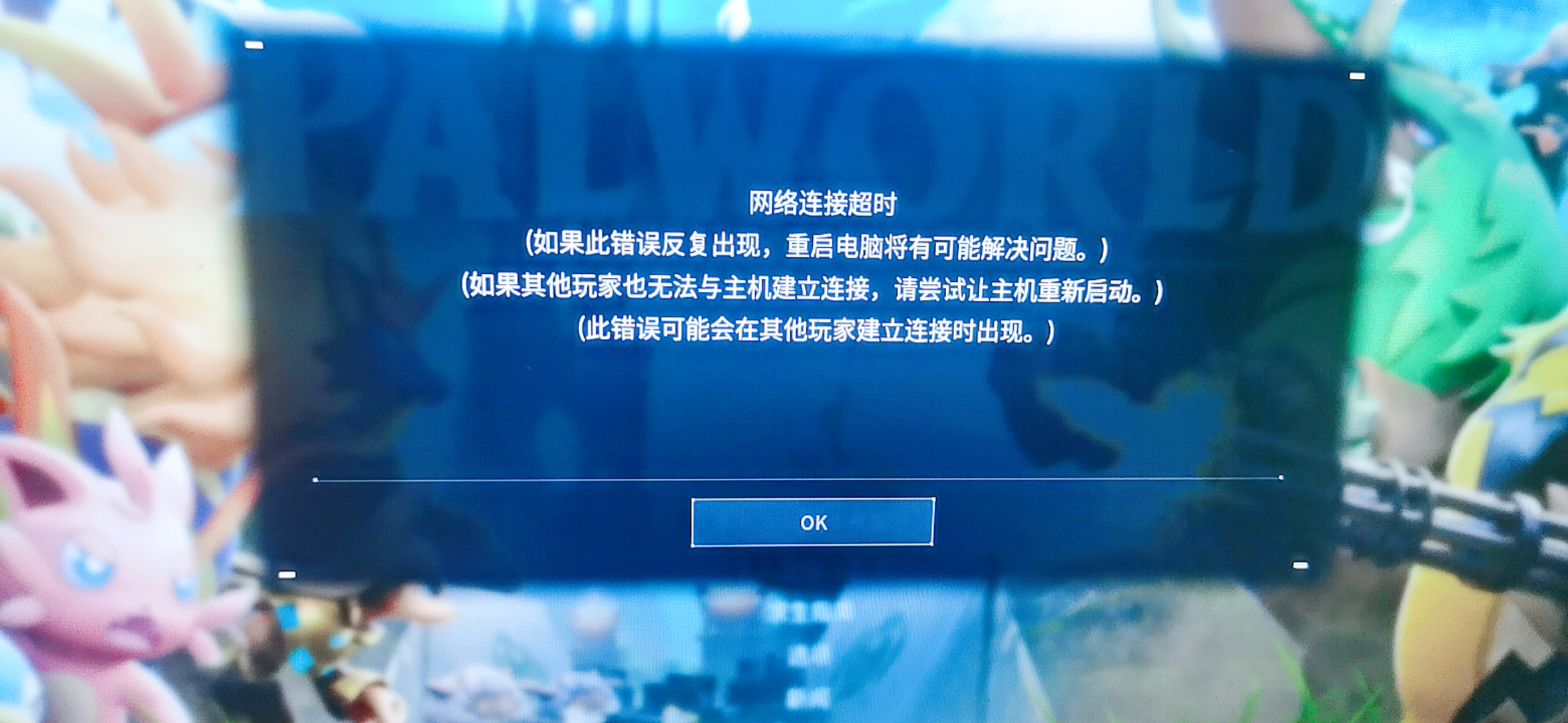 云服务器 ECS产品使用问题之充值流量剩余部分如何退款
