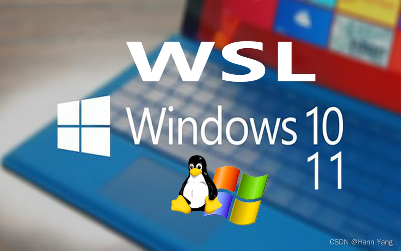 Windows 使用 Linux 子系统，轻轻松松安装多个linux