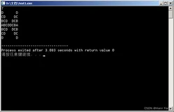 C/C++每日一练(20230405) 数组元素循环右移、输出字符图形、移除链表元素