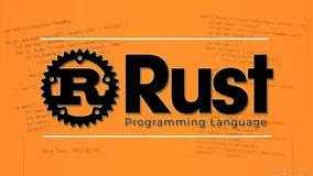 Rust 编程小技巧摘选(3)