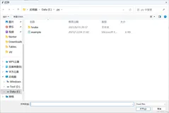 Python 简易图形界面库easygui 对话框大全(续)