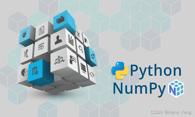 Python Numpy入门基础（二）数组操作